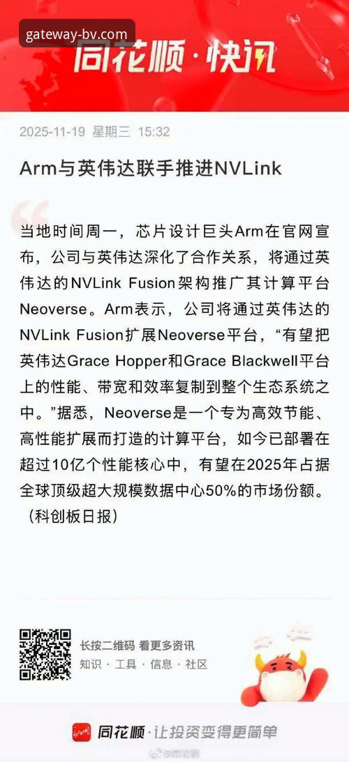 伟德官网进不去怎么办安全吗？老用户经验分享